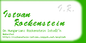 istvan rockenstein business card